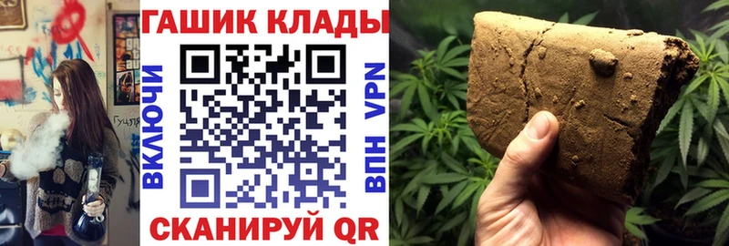 Виды наркотиков купить Дно МЕТАДОН  МЕФ  A-PVP  ГАШИШ  Бошки Шишки  Псилоцибиновые грибы 