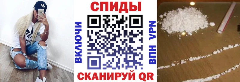 АМФЕТАМИН 97%  Дно 