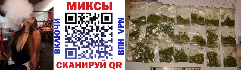 Бутират буратино Дно