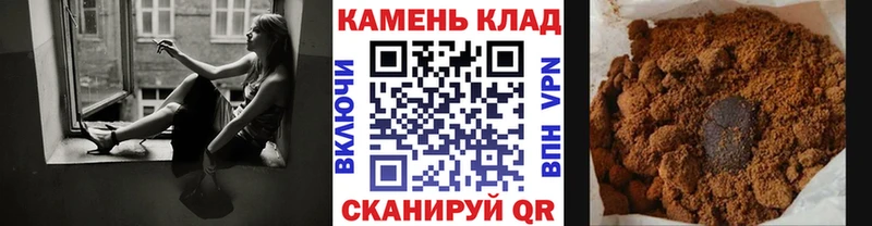 дарк нет официальный сайт  Дно  ГАШ гарик 