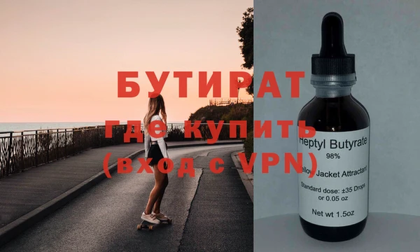 ешки Медвежьегорск
