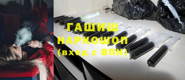 скорость mdpv Володарск