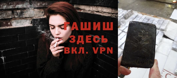 ешки Медвежьегорск