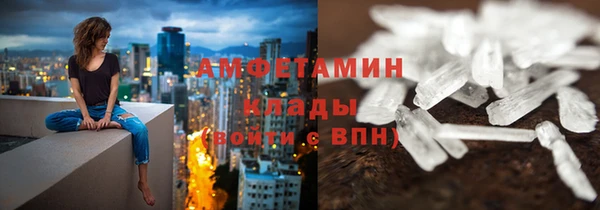 а пвп мука Мегион