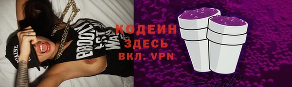 ешки Медвежьегорск