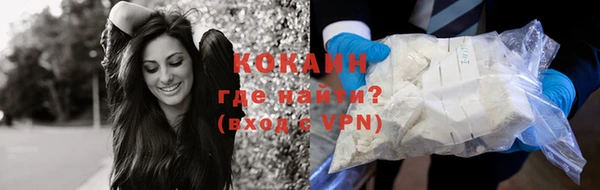 а пвп мука Мегион
