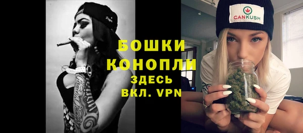а пвп мука Мегион