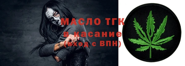 а пвп мука Мегион