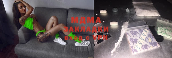 ешки Медвежьегорск