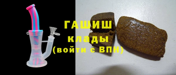 ешки Медвежьегорск