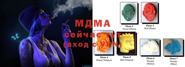 а пвп мука Мегион