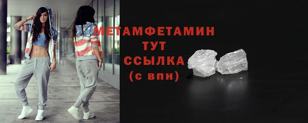 ешки Медвежьегорск