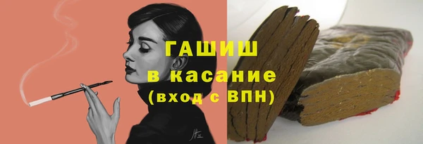 ешки Медвежьегорск