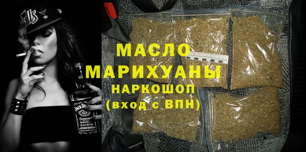 а пвп мука Мегион