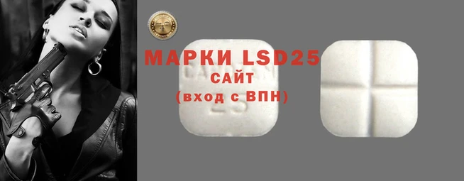 ешки Медвежьегорск