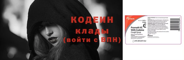ешки Медвежьегорск