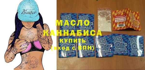 ешки Медвежьегорск