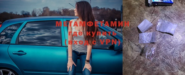 а пвп мука Мегион