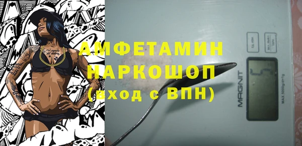 ешки Медвежьегорск