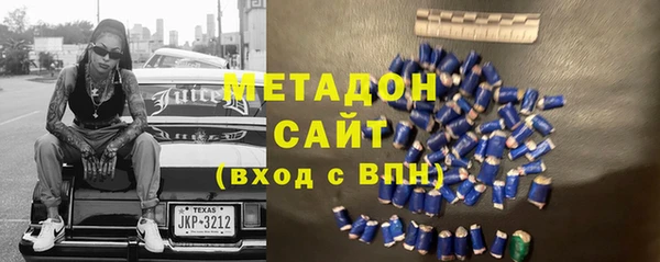 ешки Медвежьегорск
