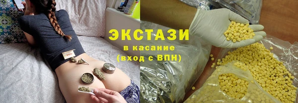 а пвп мука Мегион