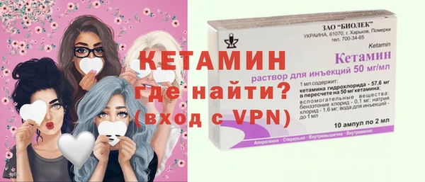 ешки Медвежьегорск