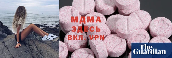 ешки Медвежьегорск