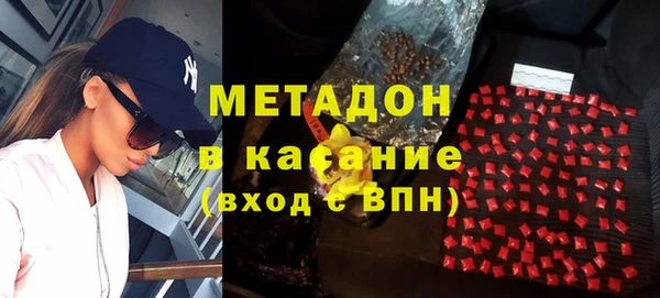 а пвп мука Мегион