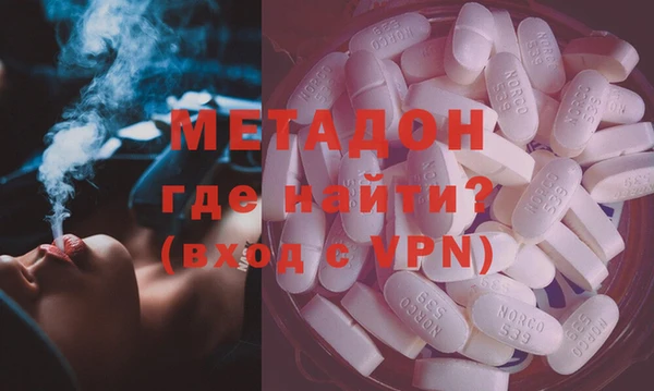 амфетамин Артём