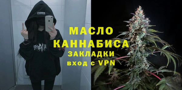 а пвп мука Мегион